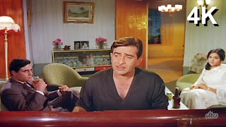 मुकेश का दर्द भरा गाना  Dost Dost Na Raha Sad Song  Mukesh  Sangam  Raj Kapoor  70s Classic [upl. by Hallette739]