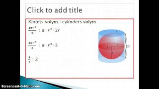 Förhållande mellan klot och cylinder [upl. by Proulx]