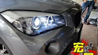 【宏鑫HID】BMW 寶馬 X1 大燈 D1S燈泡 MTEC H8 光圈燈泡 霧燈HID CANBUS安定器 不亮故障燈 [upl. by Accebor187]