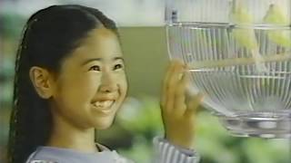 カルビー かっぱえびせんCM 1983年 小林綾子 [upl. by Cock693]