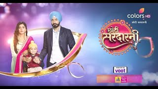 Rishtey Dilo Ne  Choti Sardaarni  Title Song Lyrics  Colors Tv  serial [upl. by Ermentrude]