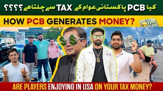 Does PCB spend our tax money on players and their families  Who funds the PCB [upl. by Peggir]