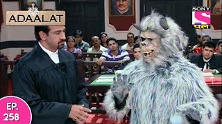 Adaalat  अदालत  Episode 258  7th June 2017 [upl. by Oremodlab]