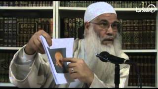 Cheikh Abou Chayma  AlAqîda Cours 015  La grandeur du Trône et de limmensité dAllah [upl. by Soni]