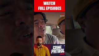 Watch Full Episode ☝ चंचल मिस्सिंग  २  Chanchal Missing Part 1  Crime Patrol Satark  Ep  73 [upl. by Fransis]