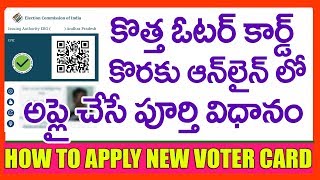 How To Apply New Voter Id Card Online In Telugu 20192020  NVSP FORM 6 New Voter Card Registration [upl. by Genovera]