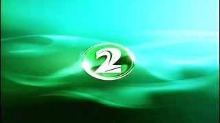 TV2 Ident NZ 2003 2 [upl. by Jordan]