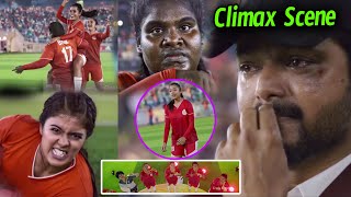 Vijay Thalapathys Goosbumps Climax Scene  Varsha Bollamma  Amritha Aiyer  crazycomediy [upl. by Waldos]