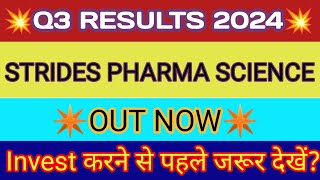 Strides Pharma Q3 Results 2024 🔴 Strides Pharma Share Result 🔴 Strides Pharma Share Latest News [upl. by Harac405]