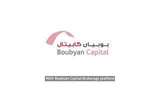 موقع بوبيان للتداول  تحويل العملات  Boubyan Brokerage Website  Currency Transfer [upl. by Eedna122]