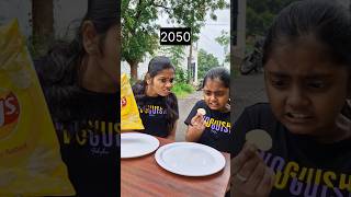 The Evolution of CHIPS 🍟TomampJerry 😱DiyaIshwarya shorts viralvideo [upl. by Naleag]