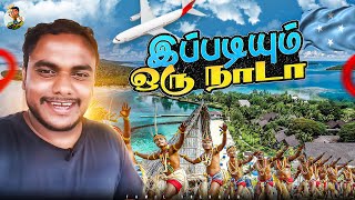 வணக்கம் Micronesia  Ep 01 Tamil Trekker [upl. by Ahsata]