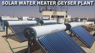 Solar water geyser [upl. by Tterraj333]