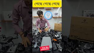 গরিবের DJI ড্রোন অর্ধেক দামে🔥 [upl. by Lirrad]