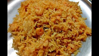 Prawn Biryani Muslim Styleஇறால் தம் பிரயாணி செய்வது எப்படிPrawn Biryani in tamil [upl. by Zenitram]