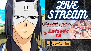 Utawarerumono Prelude to the Fallen  Karula Take Us Home  Live Gameplay Playthrough P12 [upl. by Aihsikal803]