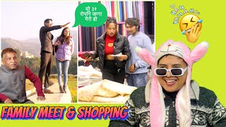 Omey Ko Family Meet And Sagar Mamata Marriage Shopping in Love Survival [upl. by Wendelina]