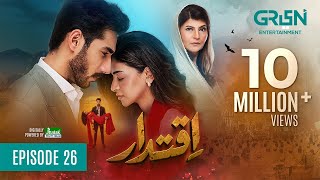 Iqtidar Episode 26 ENG CC Anmol Baloch  Ali Raza  13th December 2024  Green TV Entertainment [upl. by Thera]