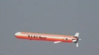 CRUISE MISSILE Pakistan tests nuclearcapable weapon [upl. by Astred]