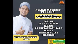 Ustaz Abdullah Khairi [upl. by Sasnett]