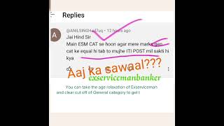 SSCgl2024 can Exserviceman avail General category seats exservicemanbanker bankjobs SSCITIpost [upl. by Anoet]