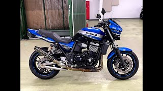 ZRX1200ダエグ エンジン、マフラーサウンド [upl. by Restivo94]