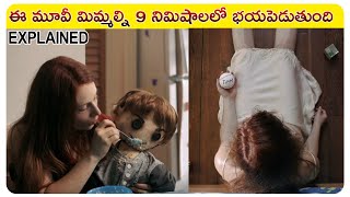 The Doll Maker Movie explained In Telugu  MohanSurvivor [upl. by Buhler843]