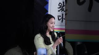 240225 김고은 파묘xNESPRESSO 김고은 kimgoeun 파묘 네스프레소 NESPRESSO 1 1 [upl. by Fesuy]