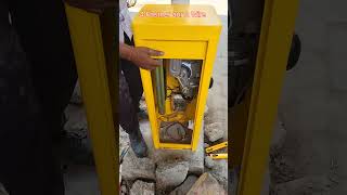 How to install Boom Barrier boombarrier instalation tutorialvideo 9ssolutions [upl. by Riebling]