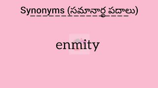 enmity synonym in English amp Telugu  Googul Dictionary googul dictionary synonyms meanings [upl. by Beare]