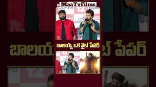 Bobby Kolli Talks About Nandamuri Balakrishna OffCamera Revealing Insights  maatvfilms [upl. by Hadnama969]