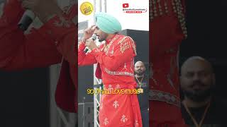 quotPHONEquot  RAJVIR JAWANDA  LIVE  HAYES MELA  2023  rajvirjawanda [upl. by Beckie]