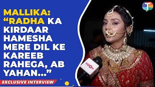 Mallika Singh REVEALS Radha’s character will be close to her heart amp SPILLS Pracchand Ashok’s twist [upl. by Ettenotna]