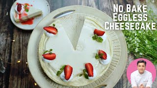 10 Min Cheesecake without Cheese in a Microwave  No Bake Eggless Cheesecake  Kunal Kapur Recipes [upl. by Xyla]