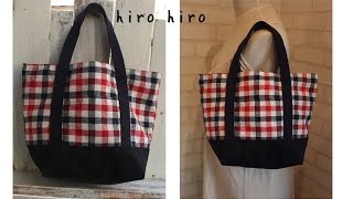 すべて100均材料！トートバッグ（ちょっとお出かけサイズ）作り方How to make a tote bag [upl. by Ame]