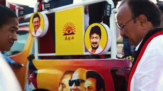 Coimbatore DMK Candidate Ganapathi P Rajkumar Campaign [upl. by Oiziruam]