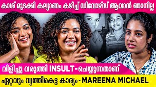 ഒരു പ്രശ്നം വന്നപ്പോ ഈ പറഞ്ഞ സംഘടന ഒന്നും എന്റെ കൂടെ നിന്നില്ല  Mareena Michael  Saina South Plus [upl. by Colyer]