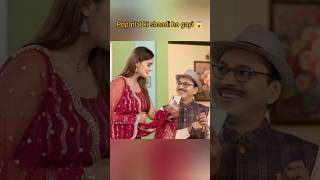 Taarak mehta ka ooltah chashma  Popatlal ki shaadi 😱 unseen image tmkoc new trending shorts [upl. by Honig]