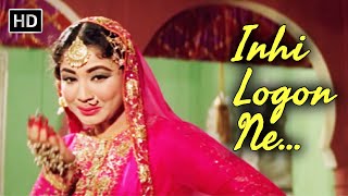 Inhi Logon Ne Le Lina Dupatta Mera HD  Pakeezah  Meena Kumari  Lata Mangeshkar  Old Hindi Song [upl. by Olivette767]