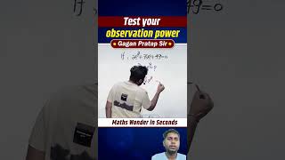 Test Your Observation Power maths math mathstricks ssc ssccgl cgl sscchsl shorts sscgd gd [upl. by Nyladnek]