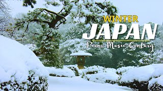 October Winter In Japan Cozy 🎹 Chill Piano Music Official Nature Video [upl. by Archibald]