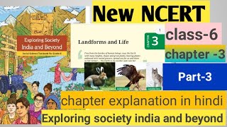 class6landforms and lifechapter 3part3plateauandplainsnewncertclass6 [upl. by Ydnarb]