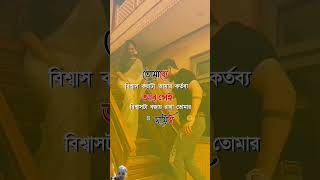 Best love song❤🎶 rater akash song [upl. by Bradly696]