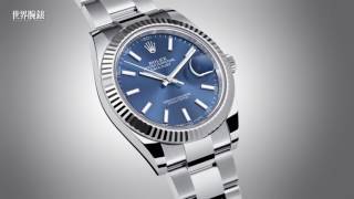 簡約精美的銀白三角坑紋 勞力士Datejust 41 [upl. by Saltsman984]