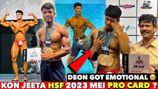 HSF 2023 MAIN KON JEETA PRO CARD  😱  DEON GOT EMOTIONAL 🥹 After WIN  JEET SELAL HSF 2023 [upl. by Darton]