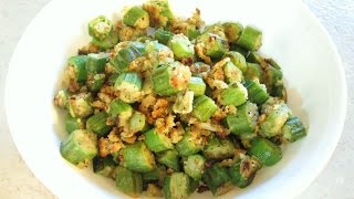 Fried Okra  Easy Pan Fried Recipe  PoorMansGourmet [upl. by Modnar]