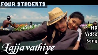 Aa Rathiye Dharegilidante  Dhruva Thare  HD Video Song  Dr Rajkumar  Geetha  Bangalore Latha [upl. by Ielak]