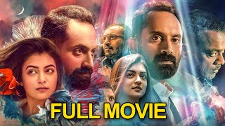 Fahadh Faasil Nazriya Nazim All Time Blockbuster Telugu Movie  Hit Cinemas [upl. by Enwad681]