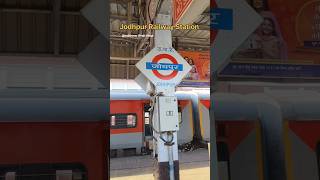 Jodhpur Railway Station 🚉 jodhpur jodhpurmujiyam shortvideo short ytshorts jodhpurtrending yt [upl. by Iniretake]