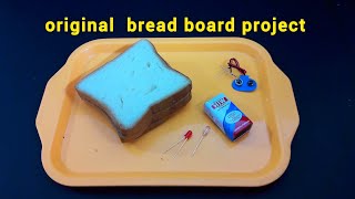 bread board projects for beginners [upl. by Aleicarg121]